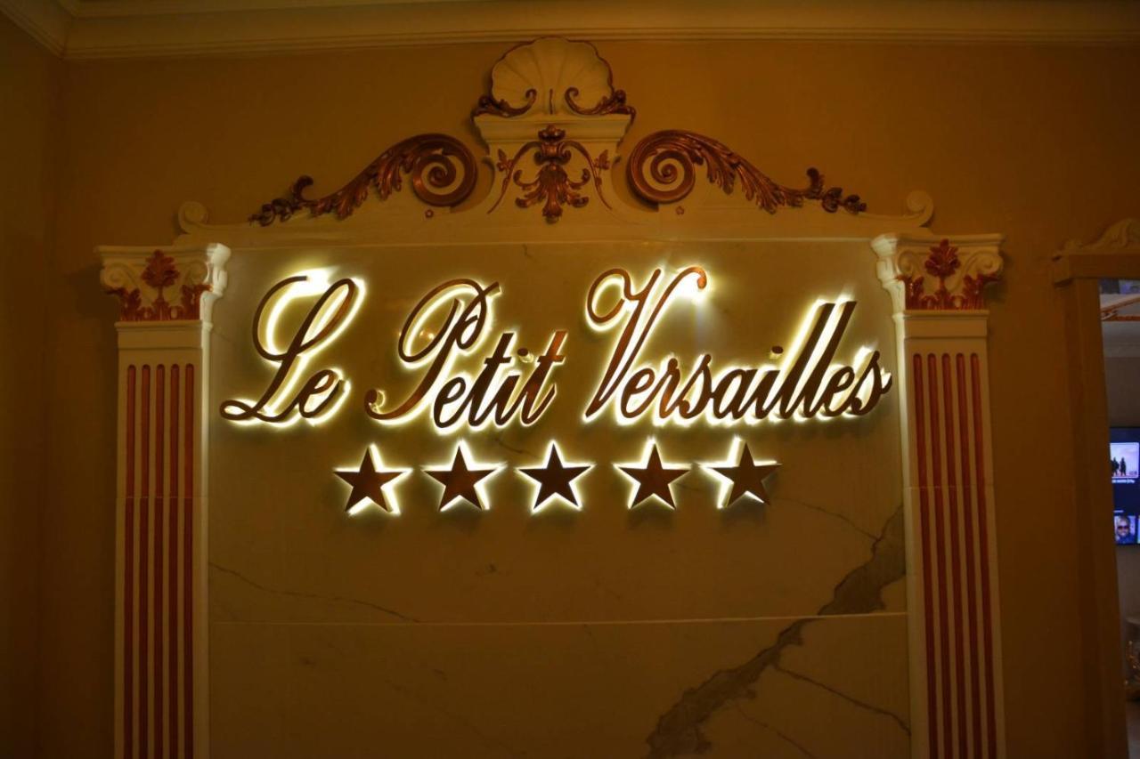 Le Petit Versailles 버넌 외부 사진
